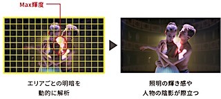 202406272022.jpg