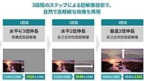 202406281527.jpg