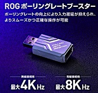 202407091732.jpg