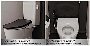 比較2025'【電気代が安い】温水洗浄便座60機のおすすめ・選び方 比較2025'【電気代が安い】温水洗浄便座60機のおすすめ・選び方