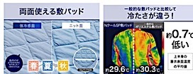 202408011750.jpg