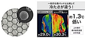 202408011756.jpg