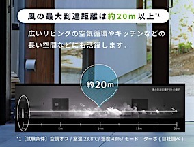 202408012153.jpg