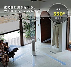 202408012159.jpg