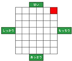 202408020116.jpg