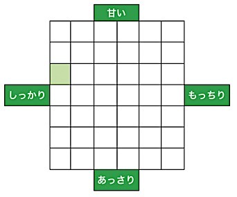 202408020230.jpg
