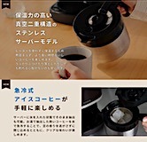 202408031518.jpg