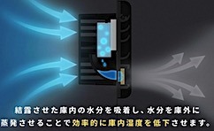 202408041412.jpg