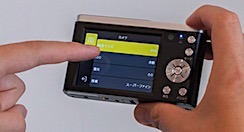 比較2025'【1万円~】激安デジカメ50機の性能とおすすめ・選び方 比較2025'【1万円~】激安デジカメ50機の性能とおすすめ・選び方