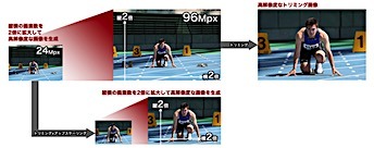202408161144.jpg