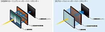 202408161738.jpg