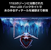 202408251338.jpg