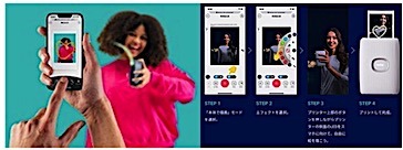 比較2025' スマホ用フォトプリンタ27機の性能とおすすめ 比較2025' スマホ用フォトプリンタ27機の性能とおすすめ