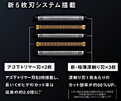 202409071710.jpg