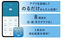 202409111449.jpg
