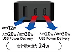 202409121940.jpg