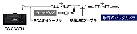 202409141808.jpg