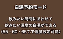 202409201247.jpg