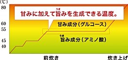 202409221658.jpg
