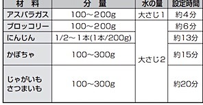 202409230009.jpg