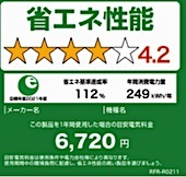 202409231147.jpg