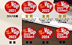 202409251312.jpg