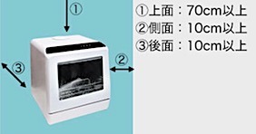 202409251855.jpg