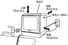 202409251915.jpg
