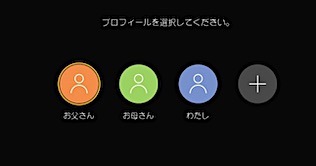 202409261004.jpg