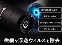 202409272214.jpg