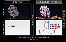 202409301440.jpg