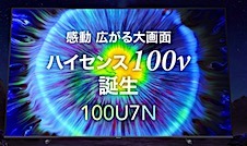 202409301843.jpg