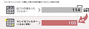 202410071452.jpg