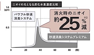 202410071645.jpg
