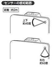 202410082049.jpg