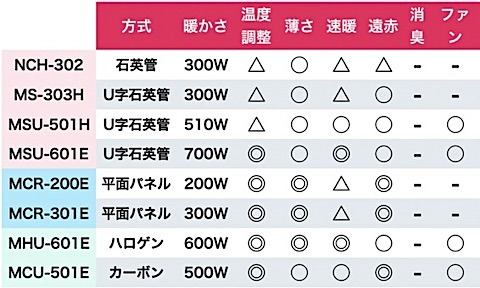 202410111657.jpg