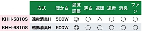 202410111915.jpg
