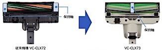 202410191704.jpg