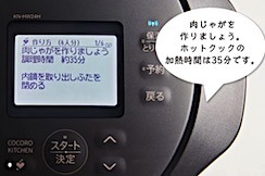 202410251150.jpg