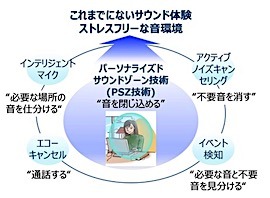 202410281518.jpg