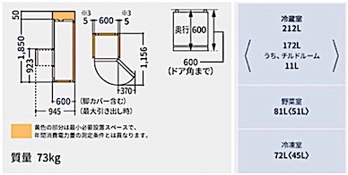 202411071750.jpg