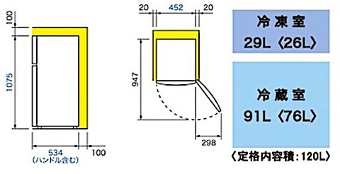 202411072206.jpg