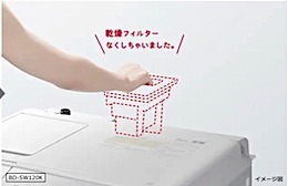 202411091108.jpg