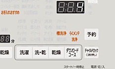 202411091117.jpg