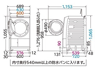 202411091244.jpg