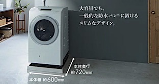 202411091332.jpg
