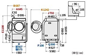 202411092310.jpg