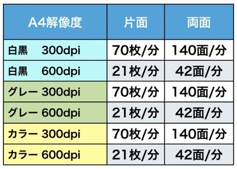 202411172101.jpg