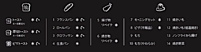 202411301631.jpg