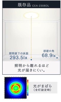 202412051416.jpg